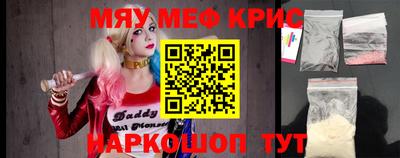 марки lsd Донской