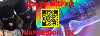 тгк Дубна