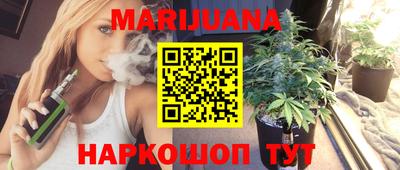 тгк Дубна