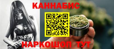 тгк Дубна