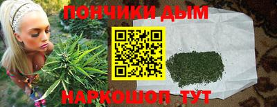 марки lsd Донской
