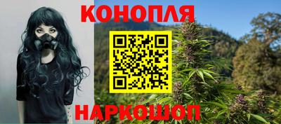 марки lsd Донской