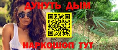 тгк Дубна