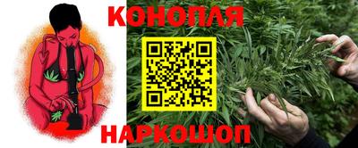 марки lsd Донской