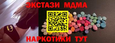 марки lsd Донской