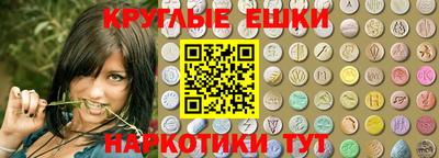 тгк Дубна
