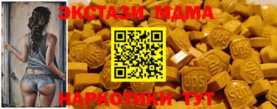 марки lsd Донской