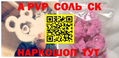 тгк Дубна