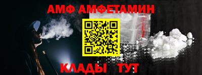 тгк Дубна
