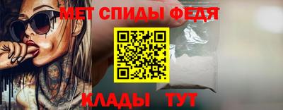 бутик Донецк