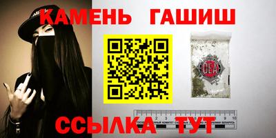 тгк Дубна