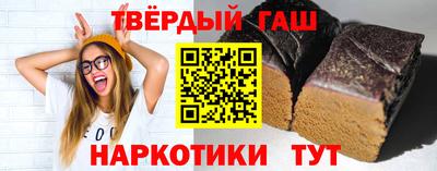 тгк Дубна