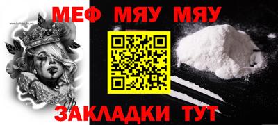 марки lsd Донской