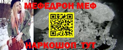 тгк Дубна