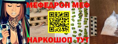 марки lsd Донской